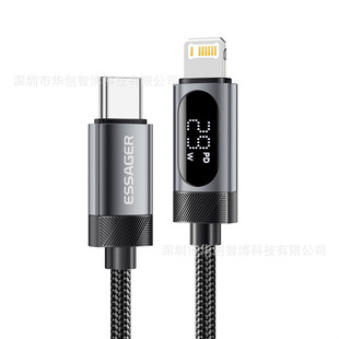Серия ESSAGER Male C-L цифровой кабель для передачи данных 29W подходит для мобильных телефонов Apple 14 планшетных линий PD быстрой зарядки