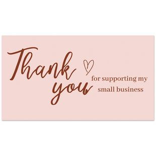 500/roll 3.8cm roll bronzing thank you buy commercial decorative adhesive sticker label card
