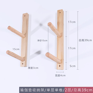 Solid wood yoga mat storage rack wall foam massage roller wall hanging storage rack Yoga Studio Pilates organizing rack