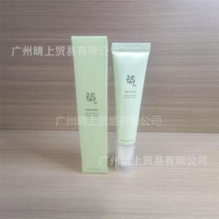 Cross-border Beauty of Joseon North Korea Beauty Eye Cream Revitalizing Eye North Korea Face Essence 30ml in stock