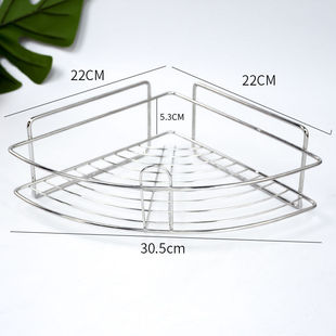 Punch-free Stainless Steel Storage Rack Kitchen Bathroom Toilet Towel Rack Clothes Wall Hanging Storage Rack Hair Dryer