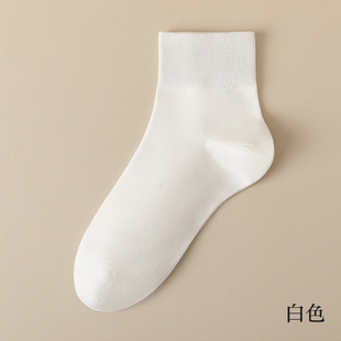 Men's mid-calf socks cotton yarn sweat-absorbent breathable solid color cotton socks Japanese style boneless socks business casual men's socks wholesale