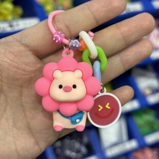 Smiley face sunflower pig keychain pendant doll cute cartoon car keychain couple schoolbag Internet celebrity key