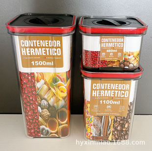 Пластиковый герметичный ящик для хранения Jar Сохранение Box Закуски Гайка Candy Box Оптовая