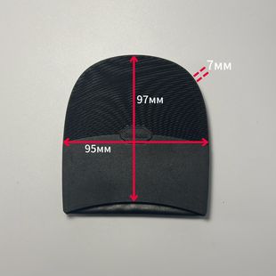 Wholesale pure rubber black heel wear-resistant non-slip shoe material shoe accessories shoes backpalm Wholesale Wholesale 7mm thick