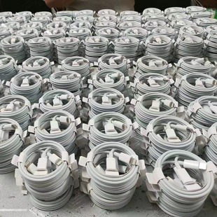 Применимо для Apple 15 быстрый кабель для передачи данных PD20 W кабель для зарядки iphone11/12/14 Android typec кабель для зарядки