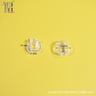 Factory direct hole shoes bottom buckle gourd buckle fixed shoe chain accessories shoe buckle G-shaped garden shoes invisible hollow buckle
