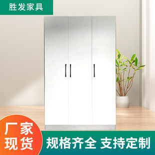 Household Bedroom Wardrobe Rental Room Simple Storage Cabinet Small Apartment Storage Cabinet Economical Open Wardrobe