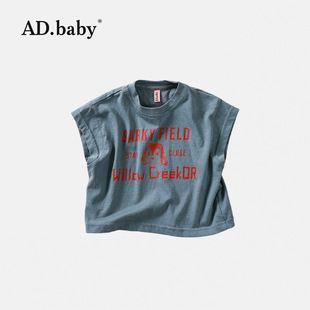 2025 Children's Wear Summer Children's Korean-style Reactive Printing Girls' Short-sleeved T-shirt Summer Comfortable Cotton Boys' Base Shirt