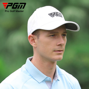 PGM Golf Cap Мужская шляпа Cap Солнцезащитный крем Дышащая сетка Прямые поставки с завода