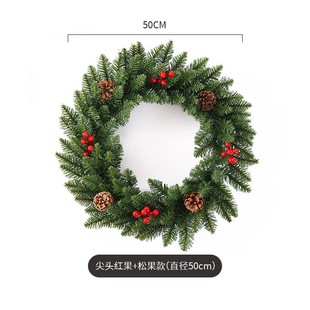 Factory Direct Christmas Wreath Christmas decoration 30/40/50/60 encryption bullet wreath pointed wreath
