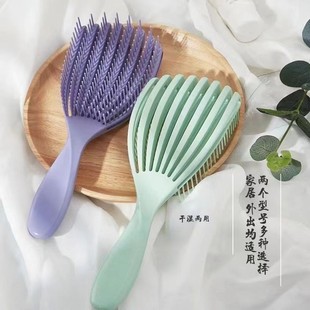 Wholesale ribs big curved comb shell comb high elastic fluffy soft non-knotted multifunctional massage comb hair generation