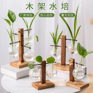 Innovative hanging wooden frame glass hydroponic vase Green Rose glass vase flower arrangement container desktop decorative ornaments