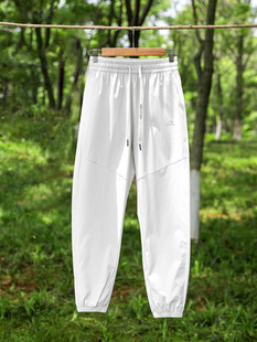 2025 New White Sun Protection Pants Women's Summer Ice Silk Quick-drying Sweetpants Thin Sports Running Breathable Casual Pants