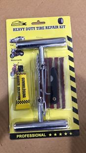 Automobile tire all-steel tire repair needle vacuum tire tire repair rubber strip tire repair tool iron handle tire repair needle cold tire repair pin