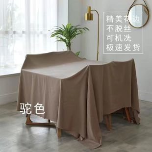 Furniture Dust-proof Cloth Covering Dust-proof Cover Cloth Large Cover Cloth Bed Dust-covering Cloth Household Sofa Dust-covering Cloth