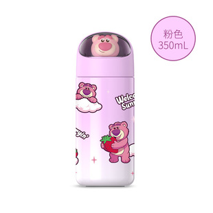 Strawberry Bear Genuine IP Thermos Plastic Glass Collection Children Students 316 Video Grade Material Water Cup Pot
