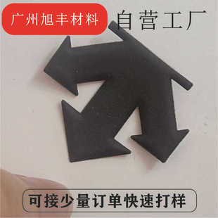 Ribbon Silk Screen Anti-slip Glossy Silicone Fabric Printing Anti-slip Silicone Full Size Glue Printing Stereo Printing