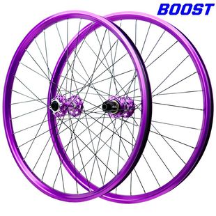 Комплект велосипедных колес BOOST Ствол вала 110 148 колесо 26 27, 5 29-дюймовый HG XD MS фиолетовый широкое кольцо