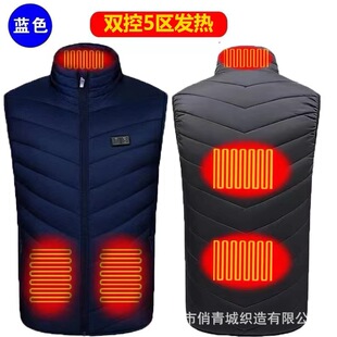 Cross-border hot vest thermal vest zone 11 heating constant temperature heating whole body heating suit for men and women