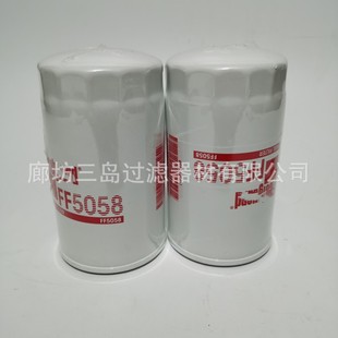 Supply FF5058 diesel filter P550410 high efficiency construction machinery fuel filter 6003118220