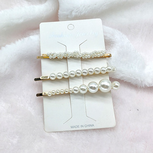 Korean Temperament Internet Celebrity Pearl One-character Clip Set Temperament Sweet Ins Metal Clip Side Hair Accessories for Female Students