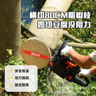 Factory wholesale 20 inch logging chain saw two-stroke motorcycle saw high-power gasoline saw logging saw garden tools