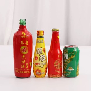 Beverage Bottle Body PVC Heat Shrinkable Film Label Matte Color Printing PET Shrink Film Two-end Wine Bottle Packaging Plastic Film