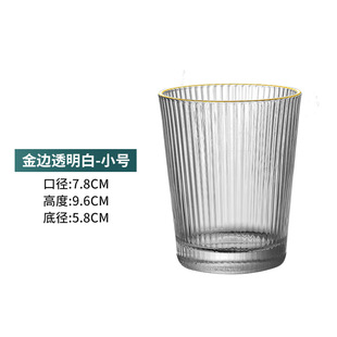 Scandinavian ins Style Couple Mouthwash Cup Glass Tooth Cup Hotel B&b Wash Cup Toothbrush Cup with Tray Set