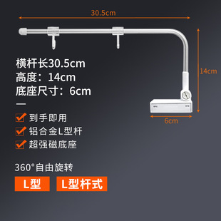 POP poster stand stainless steel magnetic hanging picture promotional advertising stand desktop supermarket shopping mall POP poster stand wholesale
