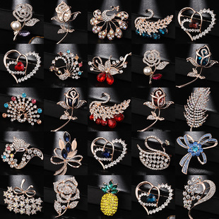 High-grade Brooch Women's Jacket Cardigan Suit Coat Anti-glare Fixed Corsage All-match Pin Jewelry Suit Safety