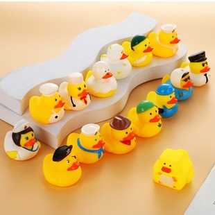 Creative professional modeling small yellow duck pinch call water toys baby bath parent-child interactive toy manufacturers wholesale