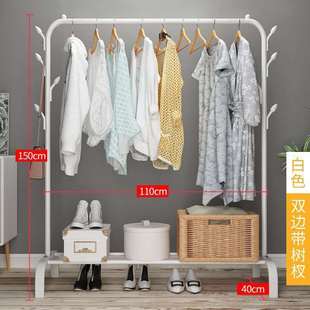 Clothes pole hanger pole bedroom inside and outside clothes pole coat rack floor-to-floor hanger simple dormitory hanger