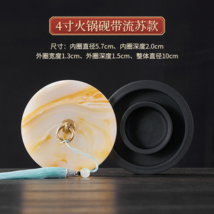 Hot Pot Inkstone Brush Calligraphy Anti-dry Natural Raw Stone with Cover Ink Pool Pen Holder Licking Pen Can Be Grinded with Ink Study Four Treasures