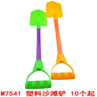 83 kinds of water gun beach shovel children Beach water toys outdoor sand digging shovel shovel baby sand