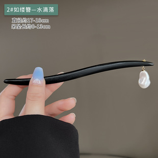 Середина осени булочка для волос в древнем стиле Hanfu аксессуары для волос в новом китайском стиле