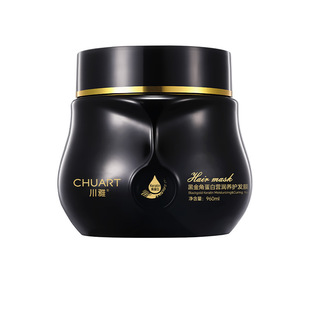 Chuanya Black Gold Keratin Nutrition Moisturizing Improving Frizz Tough Hair Evaporation Free Spa Hair Film