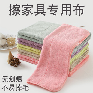 Wipe furniture special cloth soft strong absorbent towel no hair thickened wipe cabinet cleaning special