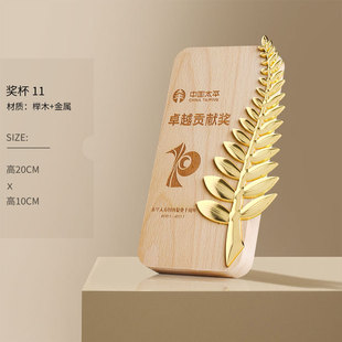 Senior Crystal Solid Wood Trophy Ежегодная встреча Творческий конкурс Надписи Украшения Новые изделия из ореха оптом