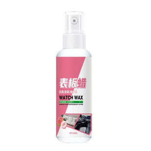 Car Dial Wax Interior Care Agent Quick Coating Leather Seat Refresher Decontamination Bright Protective Dial Wax