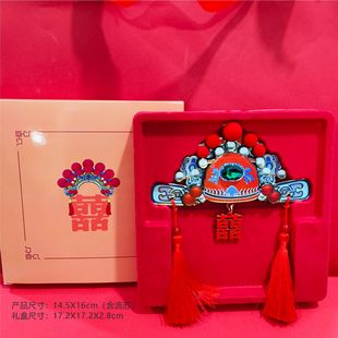 2024 новый свадебный Fengguan шапка для холодильника наклейки хрустальный национальный прилив магнитный китайский стиль праздничная подарочная наклейка для холодильника