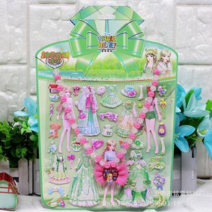 Children's Skirt Hairband Hibiscus Leather Stereo Bubble Sticker Girl Princess Dress-up Sticker Wholesale