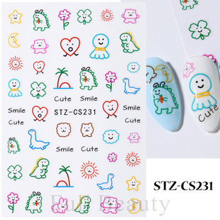 Cross-border new nail stickers flash pink thin flash love stars French bow adhesive nail stickers wholesale