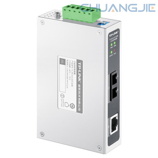 TP-LINK TL-MC312-20 промышленный гигабитный одномодовый двухволоконный оптический трансивер с интерфейсом SC, тип для монтажа на рейку