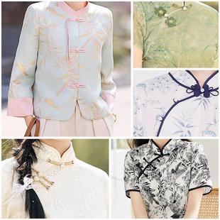 Chinese Style Plate Buckle Imitation Jade Round Beads Cheongsam Button Retro Tang Suit Han Dynasty Decoration Ancient Style Clothes Button