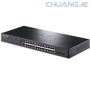 TP-LINK TL-SG5428 24-port all-gigabit three-layer network core switch port aggregation VLAN