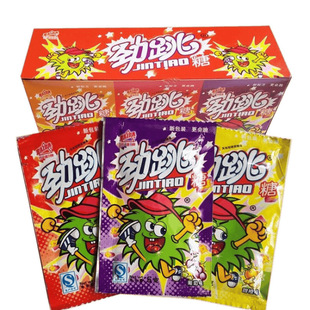 Baida Jintang Candy Pop Candy Fun Explosion Childhood Nostalgic Snacks Childhood Candy Wholesale