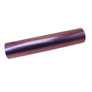 Spot wholesale PU chameleon thermal transfer lettering film segment color reflective lettering film transfer film thermal transfer lettering film
