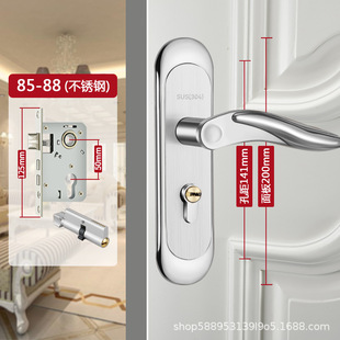 Black Room Door Lock Adjustable Universal Bedroom Door Lock Hole-Free Mute Old Door Handle Old Door Change Lock