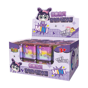 Mini happy treasure box surprise baby unlocking key Girl little Princess storage box kindergarten prize exchange